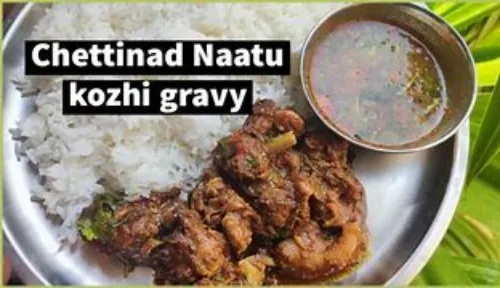 NATTUKOZHI CHETTINADU